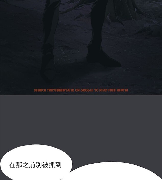 查看漫画進擊的巨根 - 最終話-實現種族解放計畫 - tymanga.com中的3227896图片