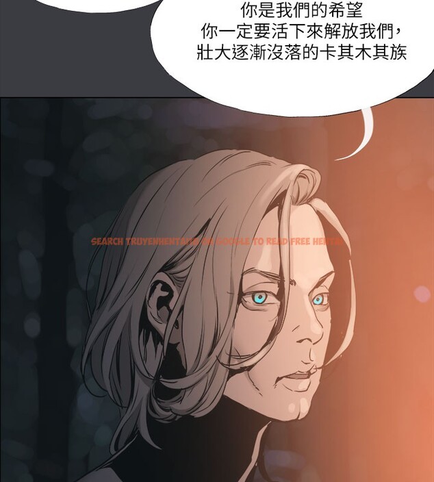 查看漫画進擊的巨根 - 最終話-實現種族解放計畫 - tymanga.com中的3227897图片