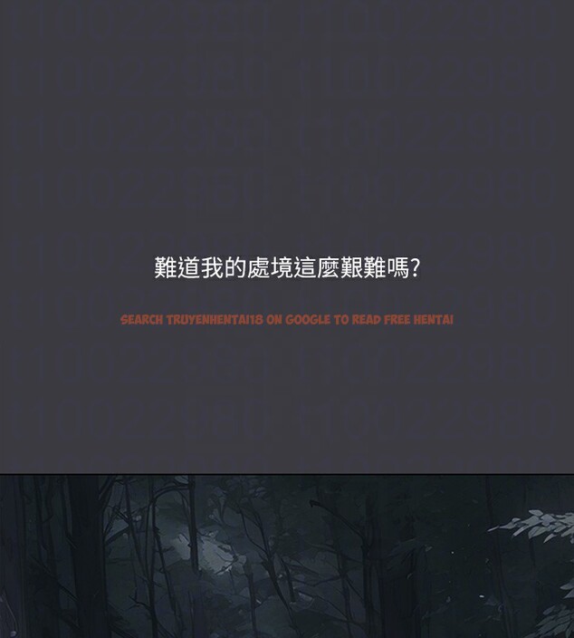 查看漫画進擊的巨根 - 最終話-實現種族解放計畫 - tymanga.com中的3227907图片