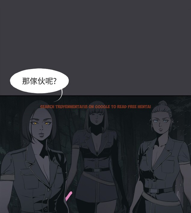 查看漫画進擊的巨根 - 最終話-實現種族解放計畫 - tymanga.com中的3227912图片