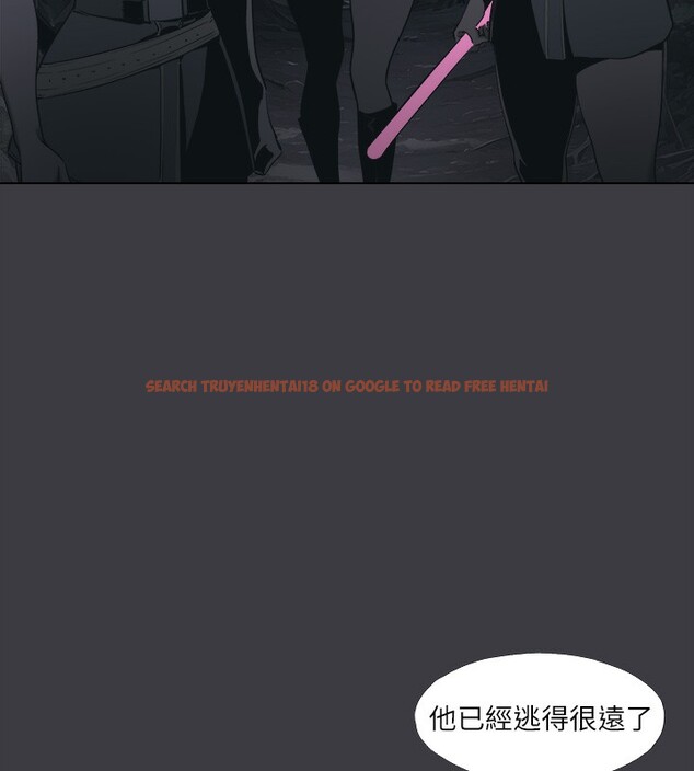 查看漫画進擊的巨根 - 最終話-實現種族解放計畫 - tymanga.com中的3227913图片