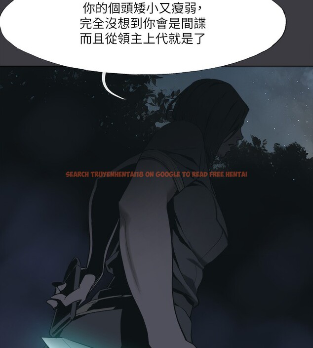 查看漫画進擊的巨根 - 最終話-實現種族解放計畫 - tymanga.com中的3227917图片