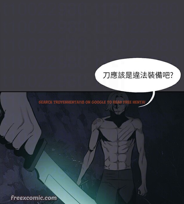 查看漫画進擊的巨根 - 最終話-實現種族解放計畫 - tymanga.com中的3227919图片