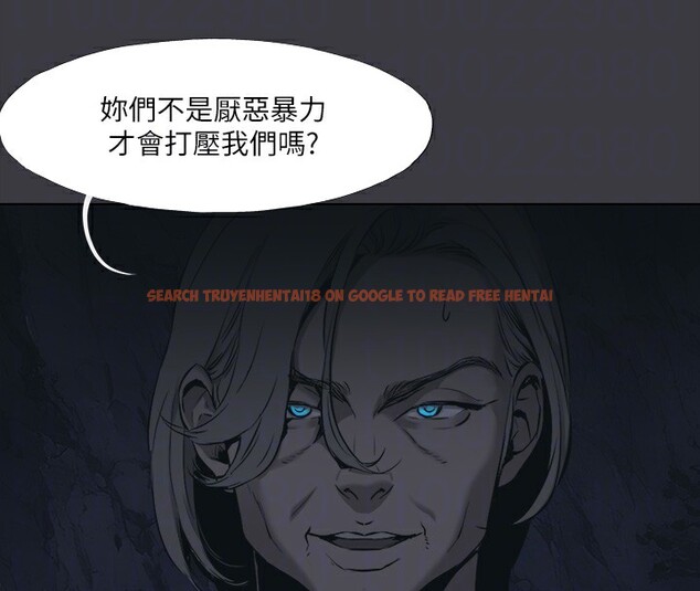 查看漫画進擊的巨根 - 最終話-實現種族解放計畫 - tymanga.com中的3227922图片