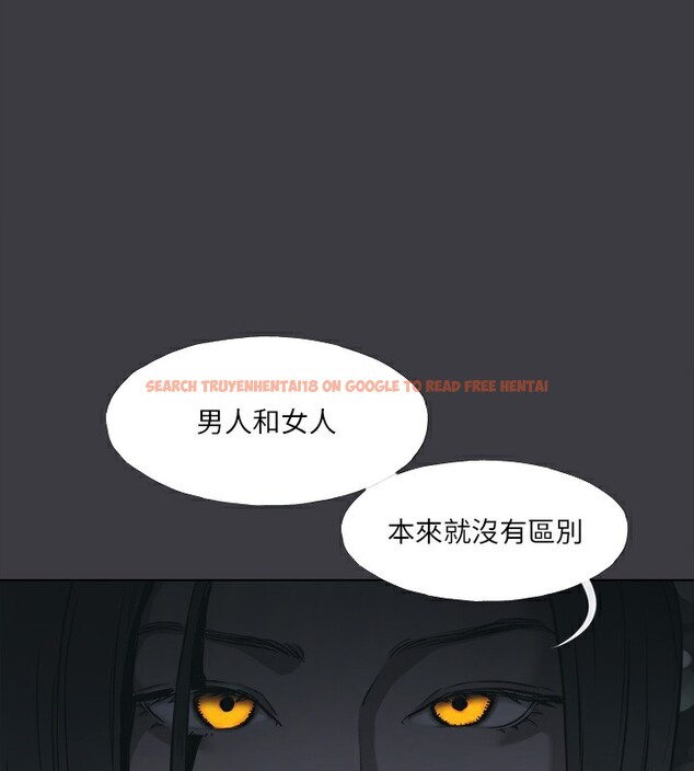 查看漫画進擊的巨根 - 最終話-實現種族解放計畫 - tymanga.com中的3227924图片