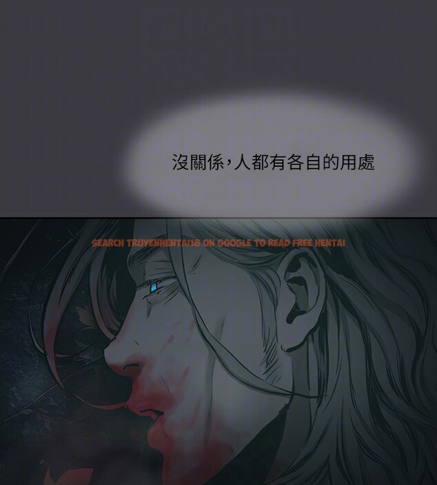 查看漫画進擊的巨根 - 最終話-實現種族解放計畫 - tymanga.com中的3227940图片