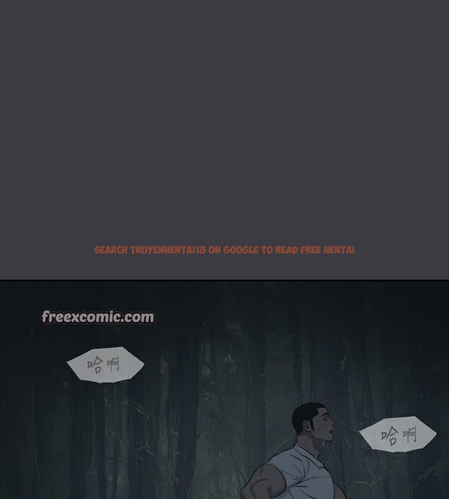 查看漫画進擊的巨根 - 最終話-實現種族解放計畫 - tymanga.com中的3227964图片