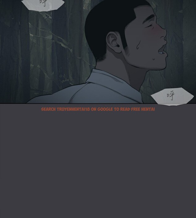 查看漫画進擊的巨根 - 最終話-實現種族解放計畫 - tymanga.com中的3227966图片