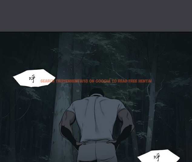 查看漫画進擊的巨根 - 最終話-實現種族解放計畫 - tymanga.com中的3227967图片