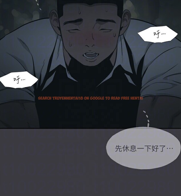 查看漫画進擊的巨根 - 最終話-實現種族解放計畫 - tymanga.com中的3227969图片