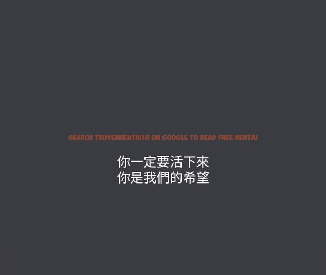 查看漫画進擊的巨根 - 最終話-實現種族解放計畫 - tymanga.com中的3227980图片