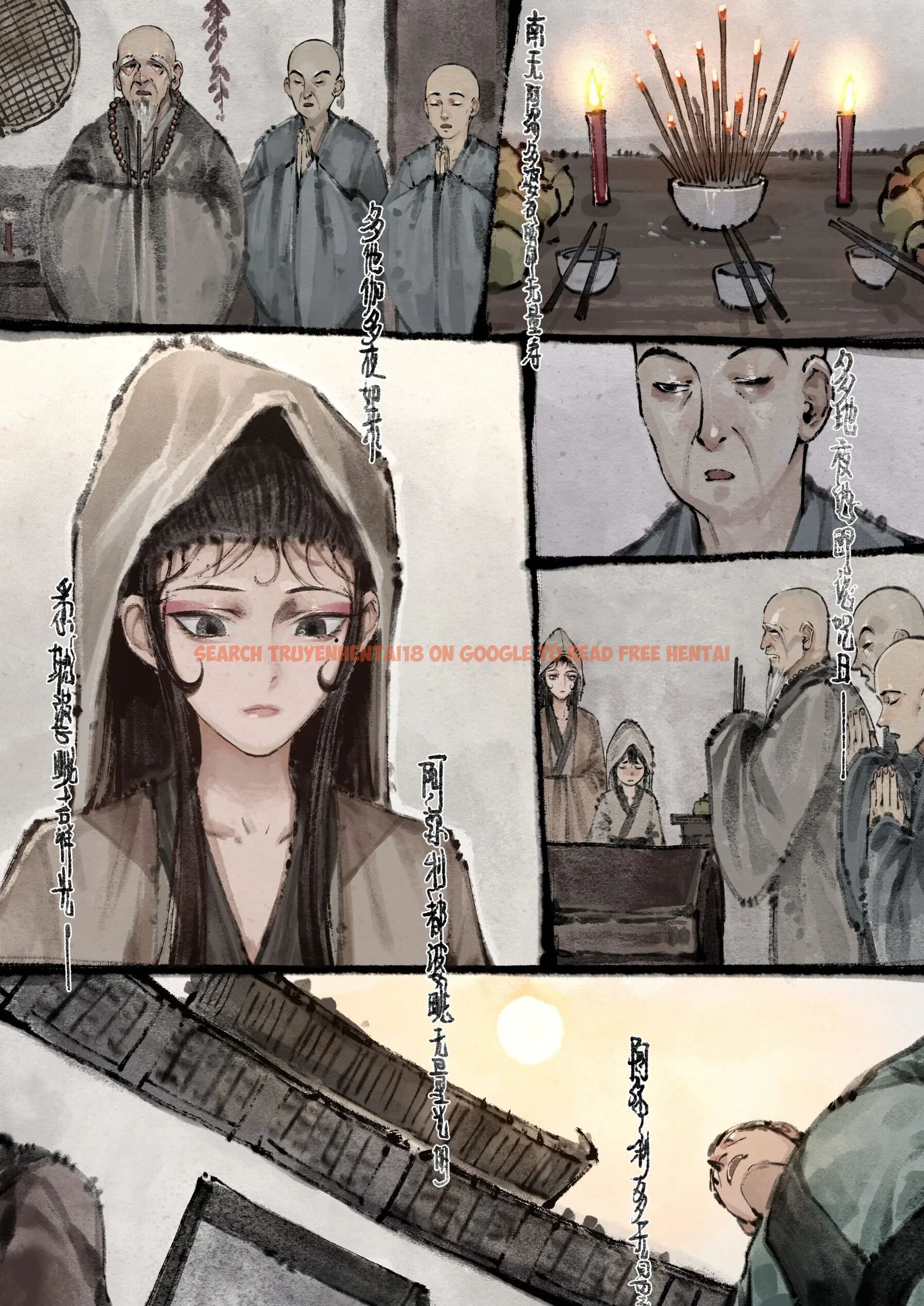 查看漫画金瓶梅 - 第10話 - tymanga.com中的2494388图片
