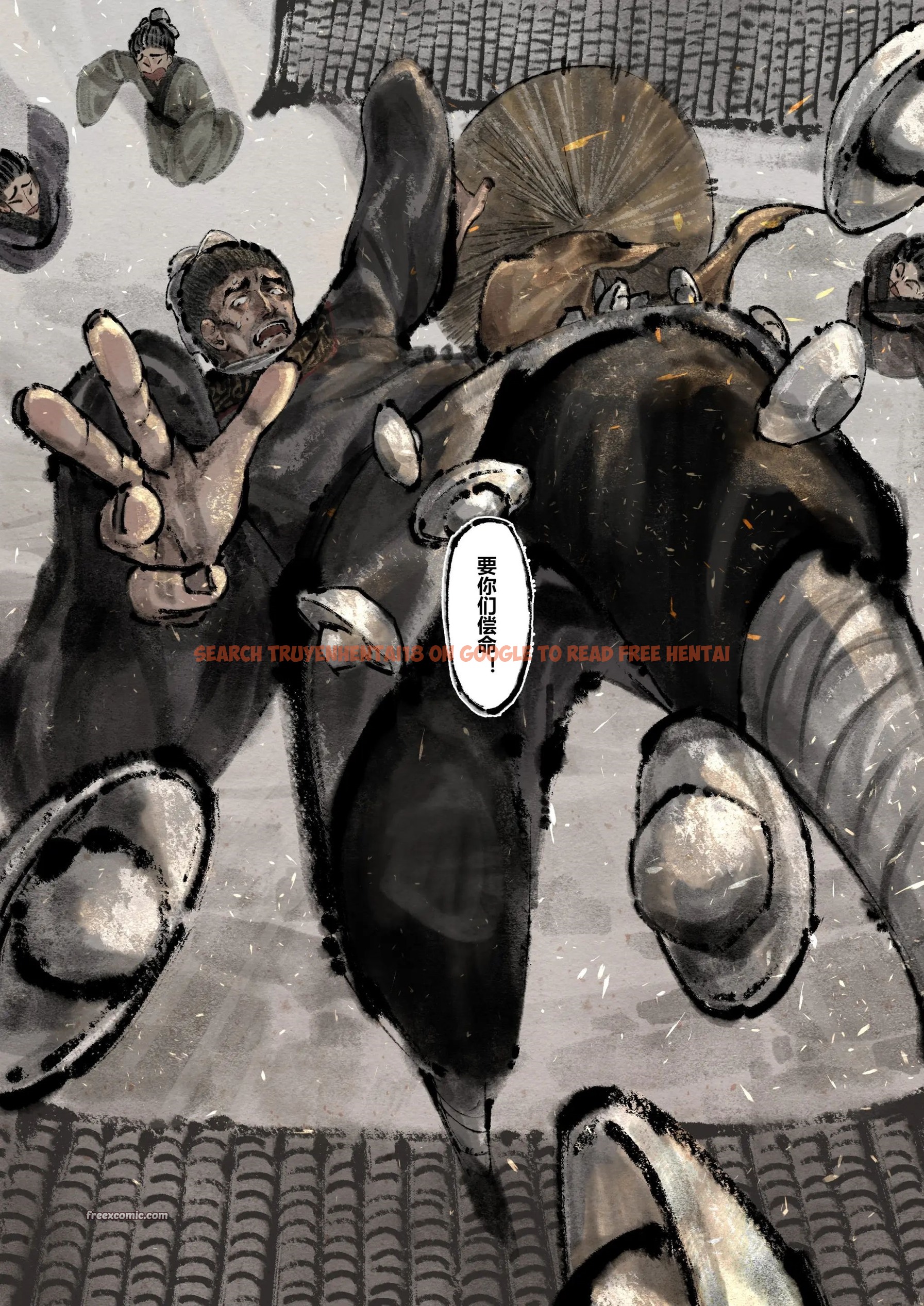 查看漫画金瓶梅 - 第15話 - tymanga.com中的2494458图片