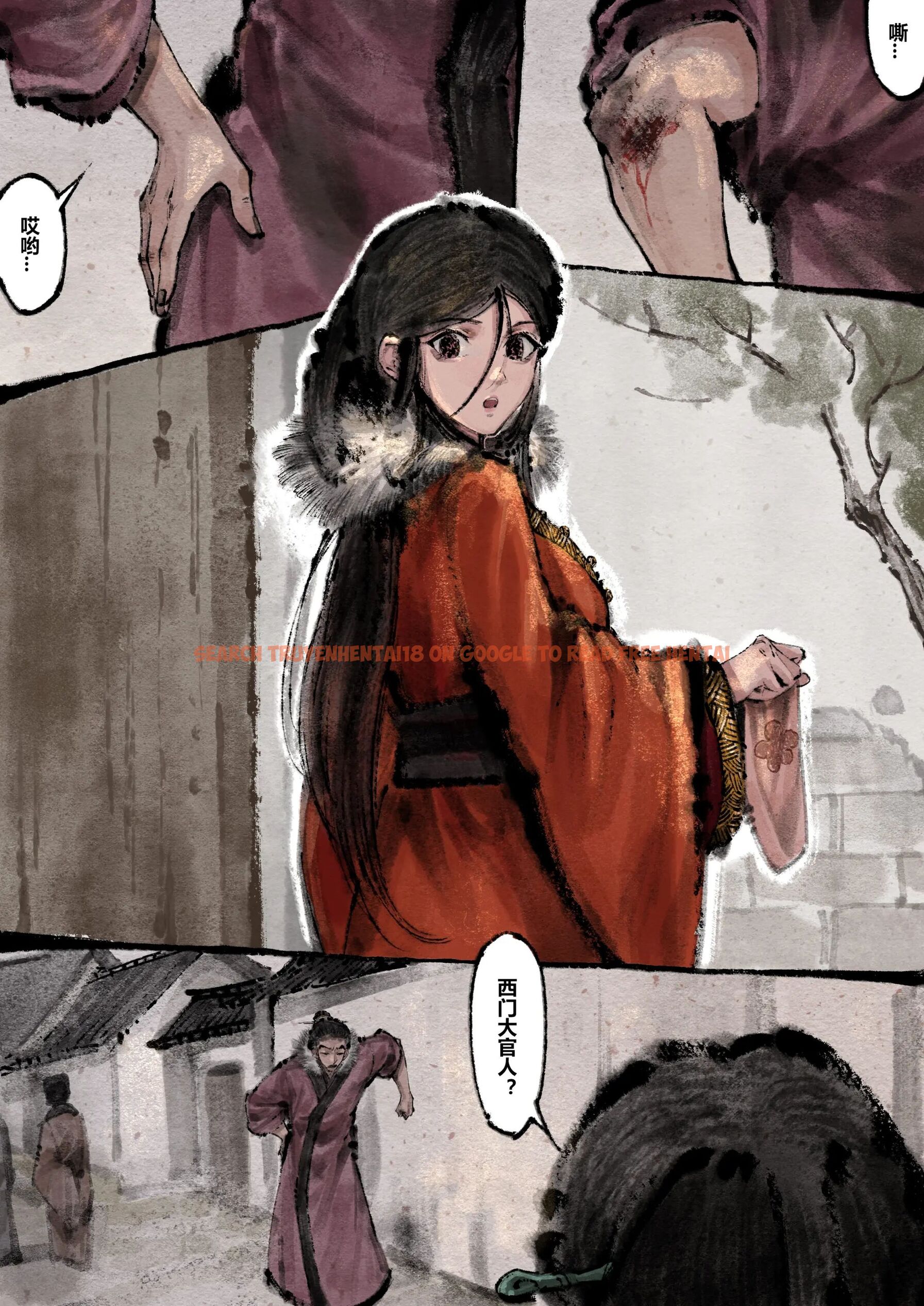 查看漫画金瓶梅 - 第16話 - tymanga.com中的2494460图片