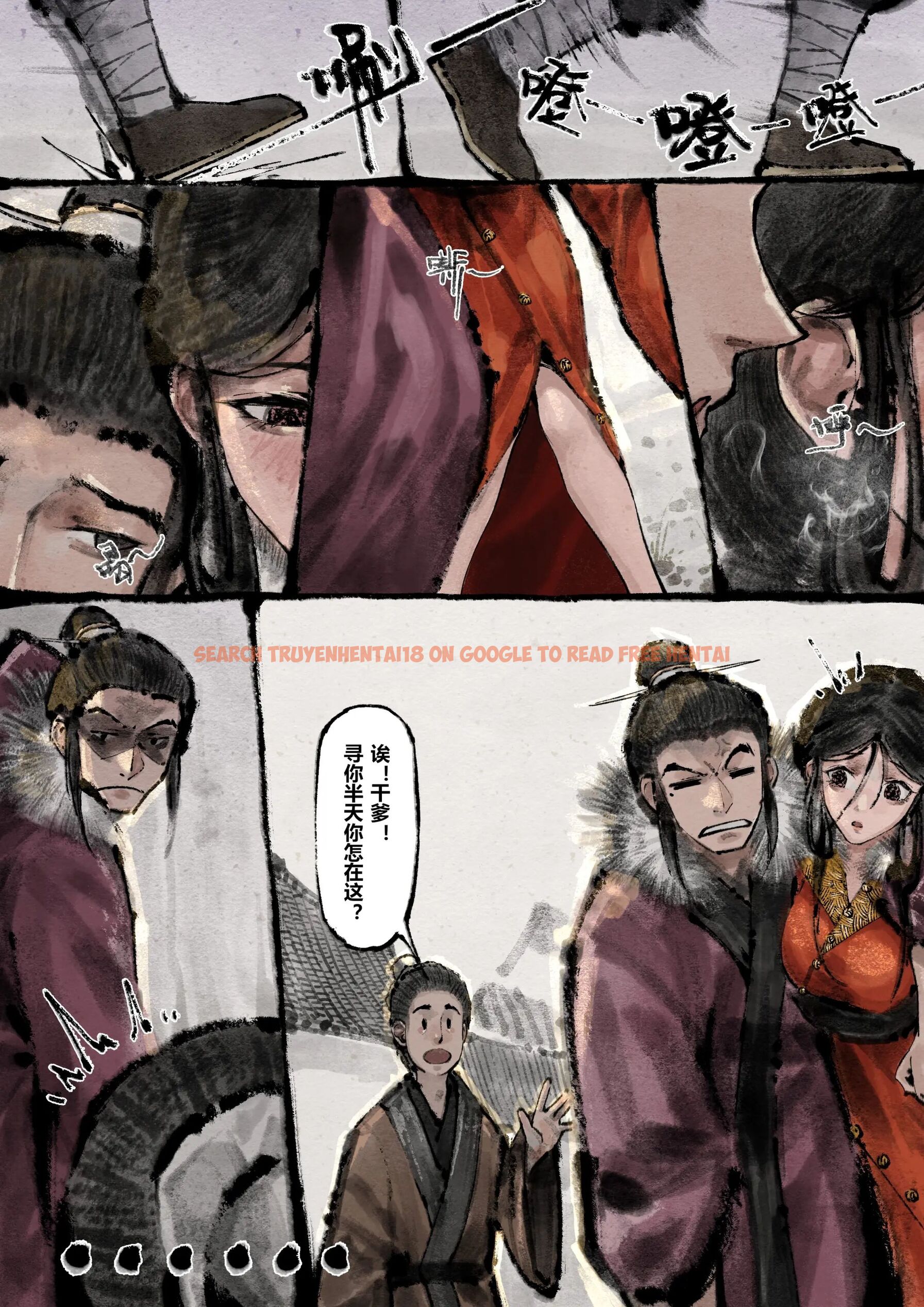 查看漫画金瓶梅 - 第16話 - tymanga.com中的2494463图片