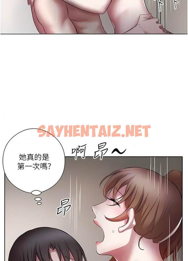 查看漫画今天吃飽了嗎？ - 第21話-舒服到全身酥麻的初夜 - tymanga.com中的1472669图片