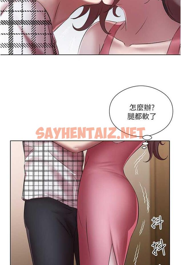 查看漫画今天吃飽了嗎？ - 第23話-爽到快噴水了 - tymanga.com中的1486202图片