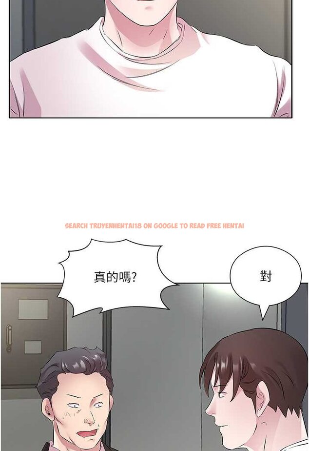查看漫画今天吃飽了嗎？ - 第25話-為男人煩惱的琳恩 - tymanga.com中的1528806图片