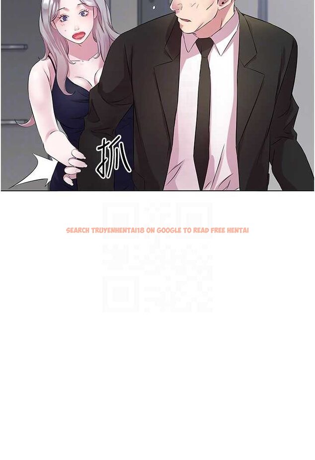 查看漫画今天吃飽了嗎？ - 第25話-為男人煩惱的琳恩 - tymanga.com中的1528811图片