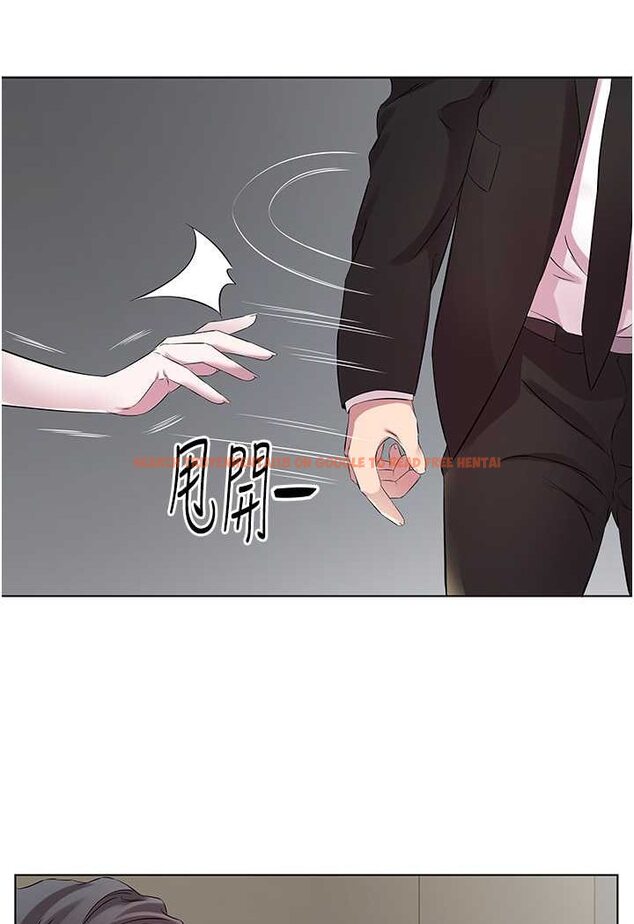 查看漫画今天吃飽了嗎？ - 第25話-為男人煩惱的琳恩 - tymanga.com中的1528812图片