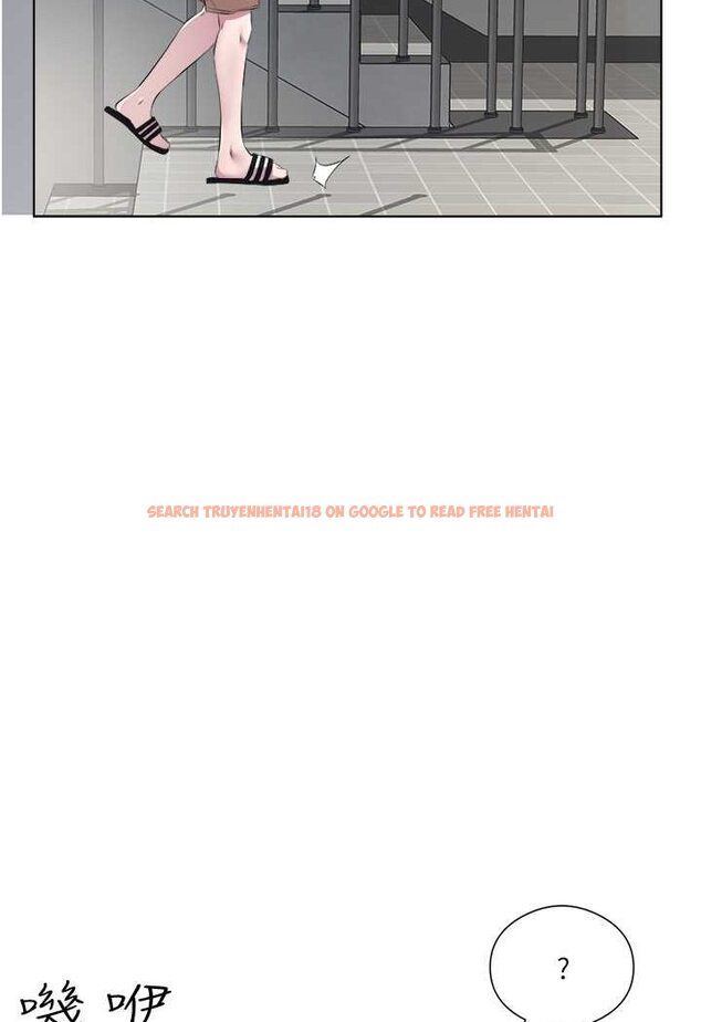 查看漫画今天吃飽了嗎？ - 第25話-為男人煩惱的琳恩 - tymanga.com中的1528825图片