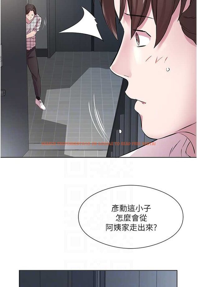 查看漫画今天吃飽了嗎？ - 第25話-為男人煩惱的琳恩 - tymanga.com中的1528828图片
