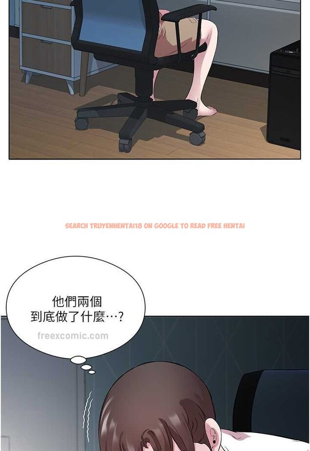 查看漫画今天吃飽了嗎？ - 第25話-為男人煩惱的琳恩 - tymanga.com中的1528835图片