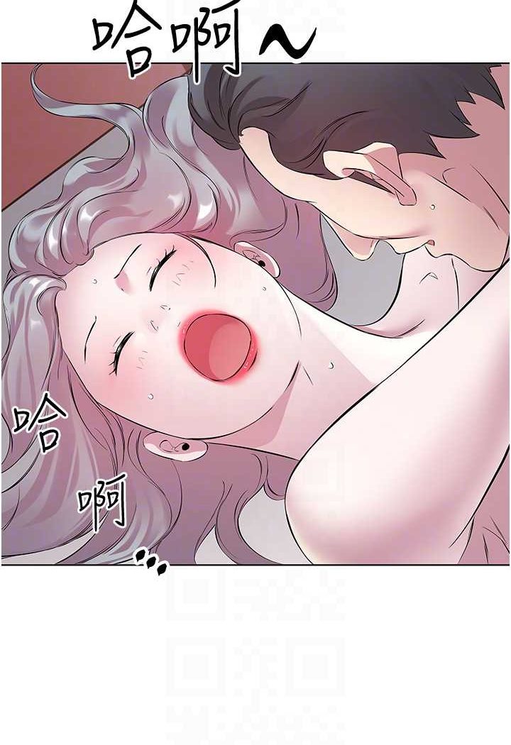 查看漫画今天吃飽了嗎？ - 第25話-為男人煩惱的琳恩 - tymanga.com中的1528842图片