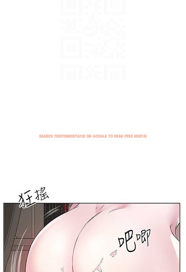 查看漫画今天吃飽了嗎？ - 第25話-為男人煩惱的琳恩 - tymanga.com中的1528847图片