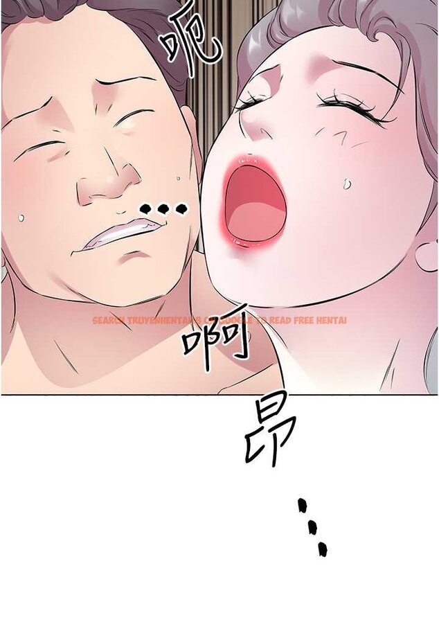 查看漫画今天吃飽了嗎？ - 第25話-為男人煩惱的琳恩 - tymanga.com中的1528857图片