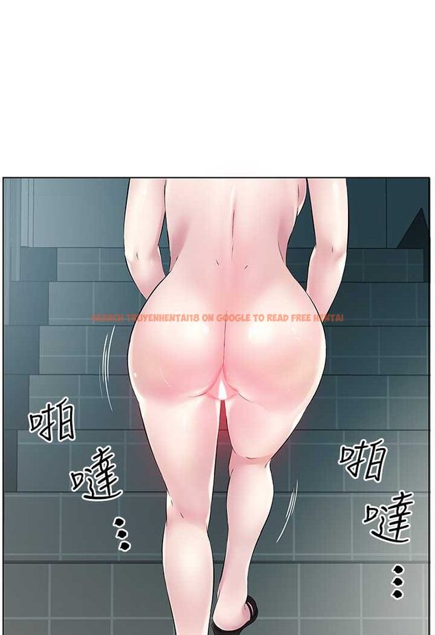 查看漫画今天吃飽了嗎？ - 第25話-為男人煩惱的琳恩 - tymanga.com中的1528860图片