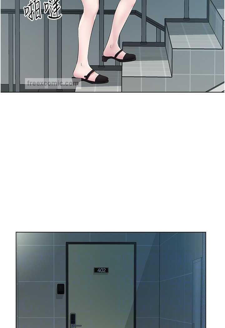 查看漫画今天吃飽了嗎？ - 第25話-為男人煩惱的琳恩 - tymanga.com中的1528862图片