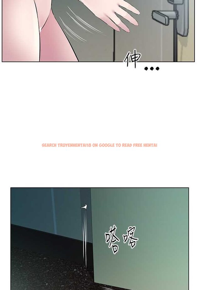 查看漫画今天吃飽了嗎？ - 第26話-可不可以「幫幫我」? - tymanga.com中的1563240图片