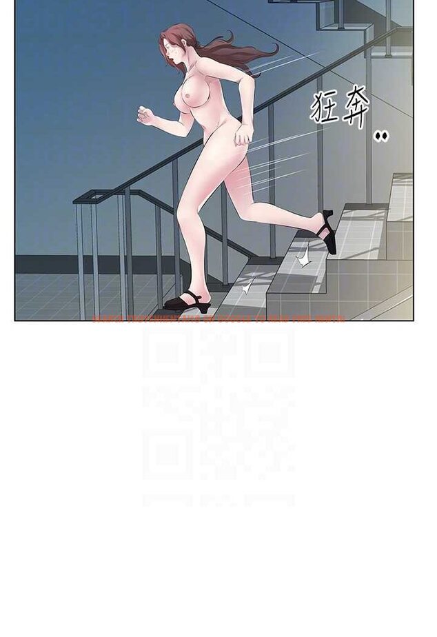 查看漫画今天吃飽了嗎？ - 第26話-可不可以「幫幫我」? - tymanga.com中的1563246图片