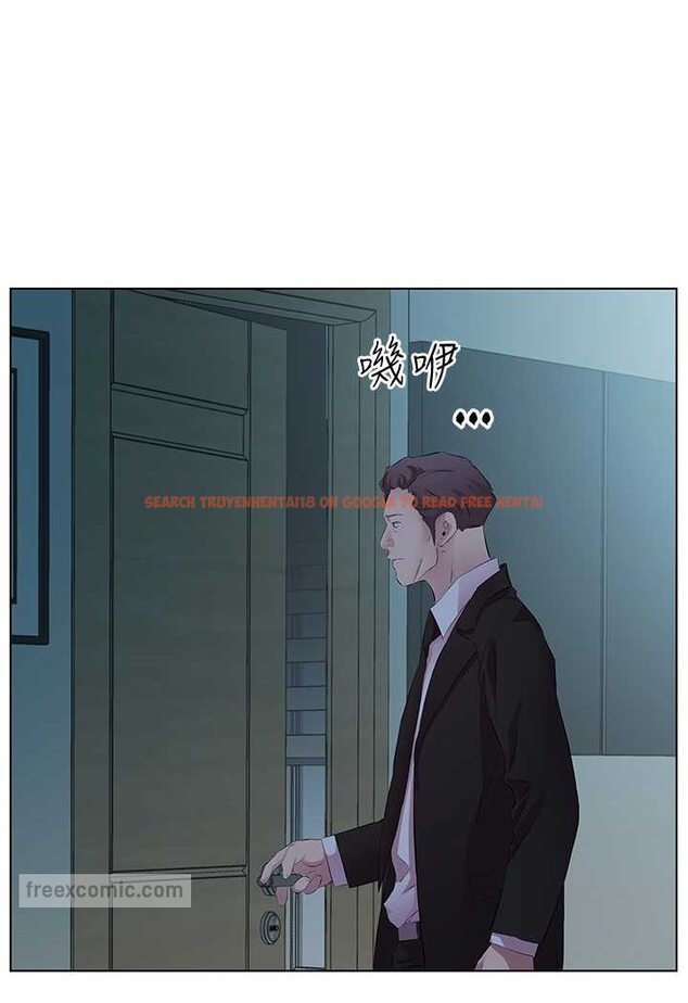 查看漫画今天吃飽了嗎？ - 第26話-可不可以「幫幫我」? - tymanga.com中的1563252图片