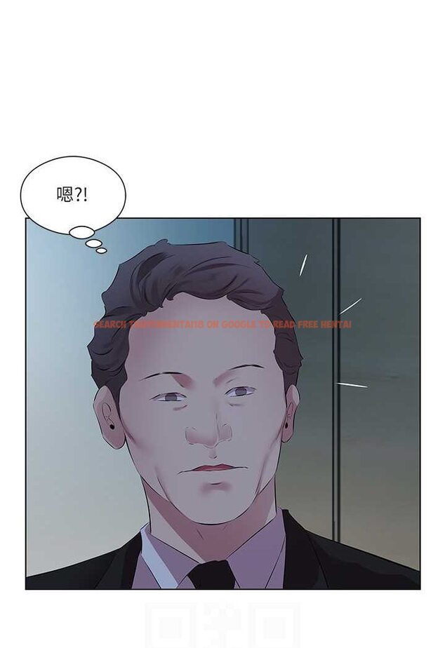 查看漫画今天吃飽了嗎？ - 第26話-可不可以「幫幫我」? - tymanga.com中的1563253图片