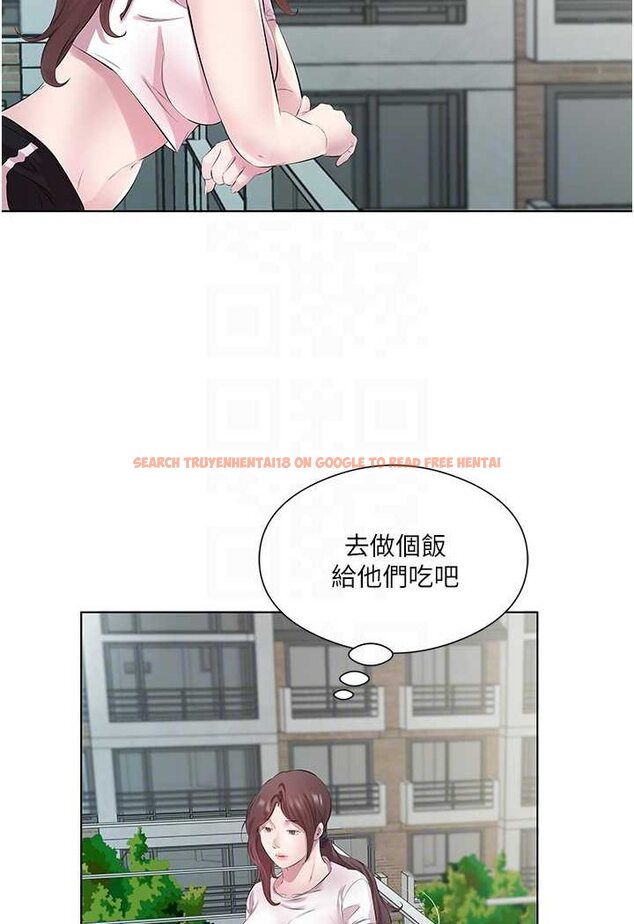 查看漫画今天吃飽了嗎？ - 第26話-可不可以「幫幫我」? - tymanga.com中的1563262图片