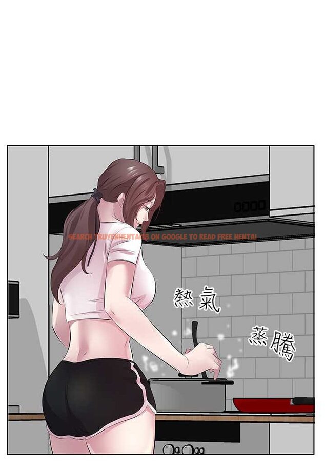查看漫画今天吃飽了嗎？ - 第26話-可不可以「幫幫我」? - tymanga.com中的1563265图片