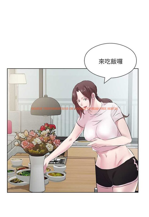 查看漫画今天吃飽了嗎？ - 第26話-可不可以「幫幫我」? - tymanga.com中的1563266图片