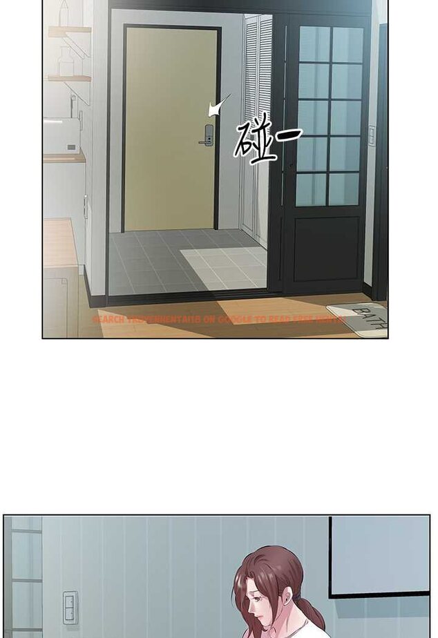 查看漫画今天吃飽了嗎？ - 第26話-可不可以「幫幫我」? - tymanga.com中的1563273图片