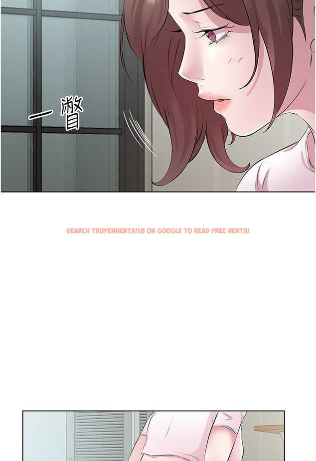 查看漫画今天吃飽了嗎？ - 第26話-可不可以「幫幫我」? - tymanga.com中的1563275图片