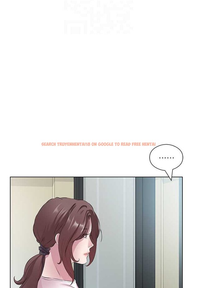 查看漫画今天吃飽了嗎？ - 第26話-可不可以「幫幫我」? - tymanga.com中的1563281图片