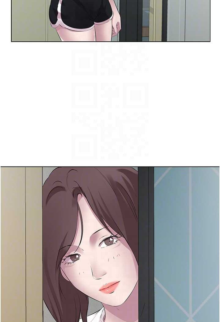 查看漫画今天吃飽了嗎？ - 第26話-可不可以「幫幫我」? - tymanga.com中的1563284图片