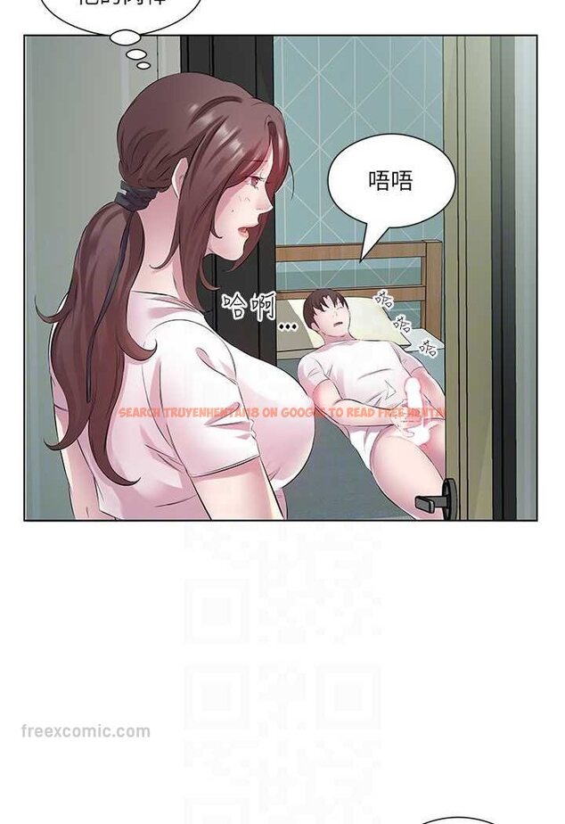 查看漫画今天吃飽了嗎？ - 第26話-可不可以「幫幫我」? - tymanga.com中的1563288图片