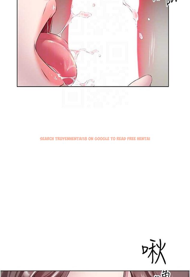 查看漫画今天吃飽了嗎？ - 第26話-可不可以「幫幫我」? - tymanga.com中的1563295图片