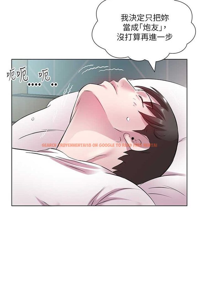 查看漫画今天吃飽了嗎？ - 第26話-可不可以「幫幫我」? - tymanga.com中的1563305图片