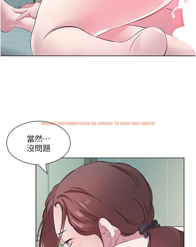 查看漫画今天吃飽了嗎？ - 第27話-夢寐以求的男人 - tymanga.com中的1588155图片