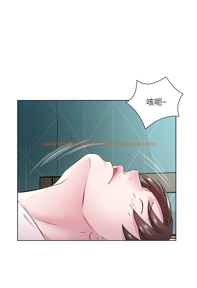 查看漫画今天吃飽了嗎？ - 第27話-夢寐以求的男人 - tymanga.com中的1588168图片