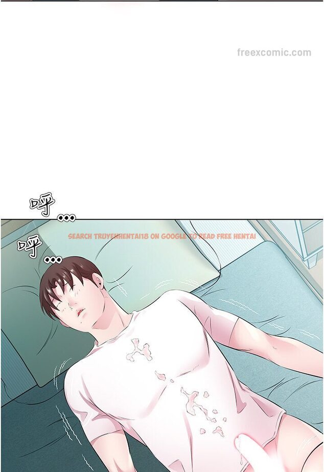 查看漫画今天吃飽了嗎？ - 第27話-夢寐以求的男人 - tymanga.com中的1588170图片