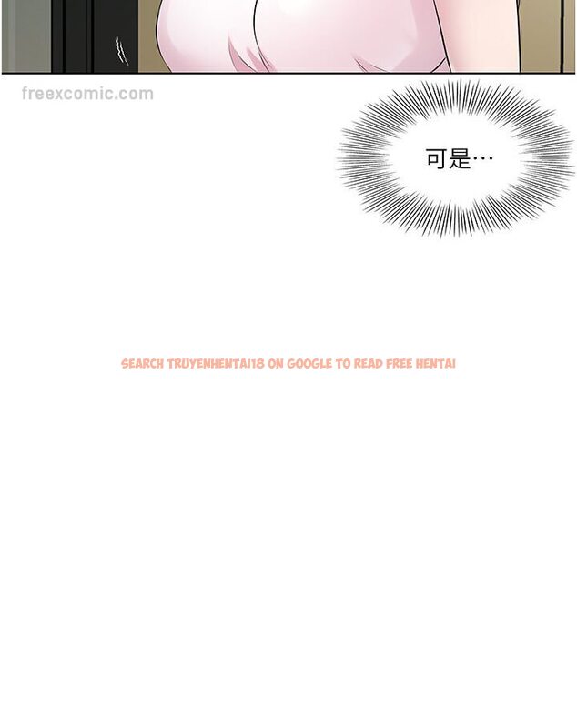 查看漫画今天吃飽了嗎？ - 第27話-夢寐以求的男人 - tymanga.com中的1588179图片